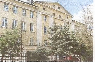 Niższe Seminarium Duchowne (liceum) założone w 1958 r. w Poznaniu, Polska.